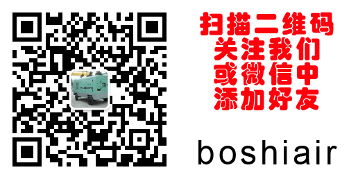微信關注：boshiair
