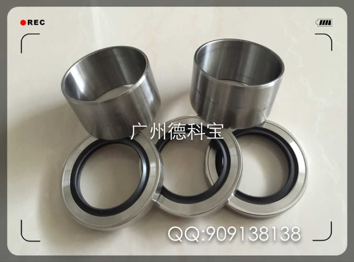 空壓機(jī)軸套.jpg