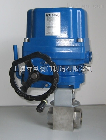 Q911N防爆電動(dòng)高壓球閥.jpg