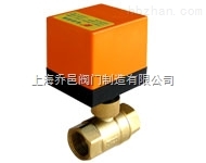 QF節(jié)能型太陽能電動(dòng)二通球閥.jpg