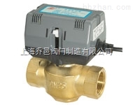DF節能型電動二通閥.jpg