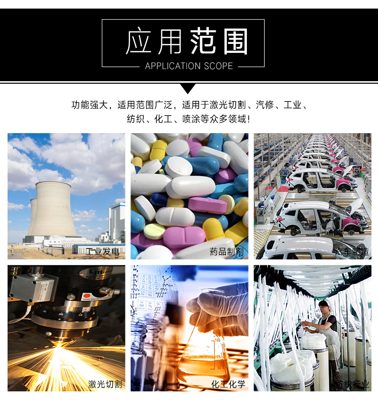 BMVP永磁變頻空壓機詳情37_11.jpg