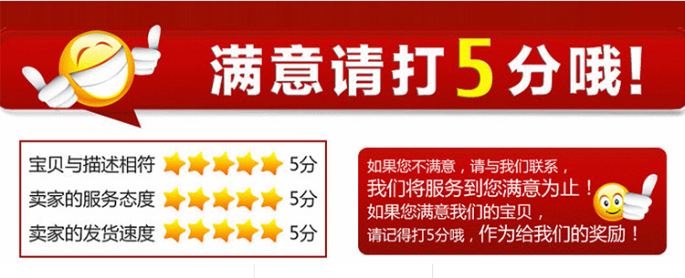 BMVP永磁變頻空壓機詳情37_34.jpg